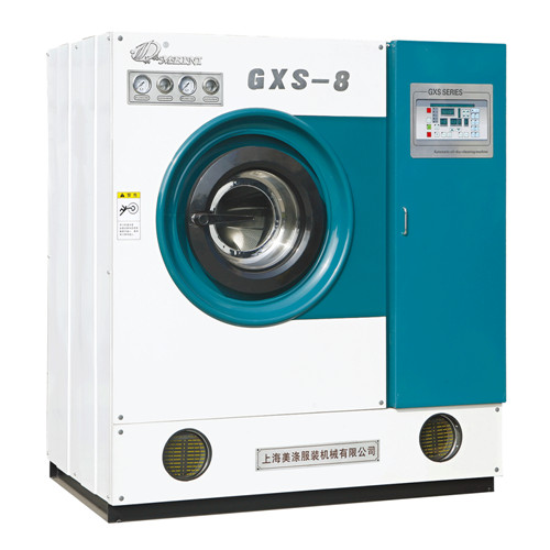 上海干洗店设备GXS-8干洗机