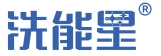 洗能星